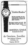 Universal 1967 02.jpg